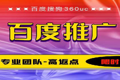 SEM推广实战案例：关键词优化与广告投放技巧