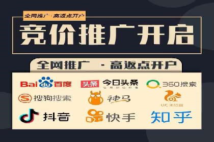 案例分析：SEM优化师如何优化广告创意
