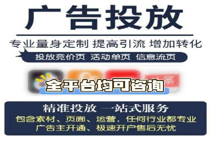 百度包年竞价案例：从零到一的推广奇迹